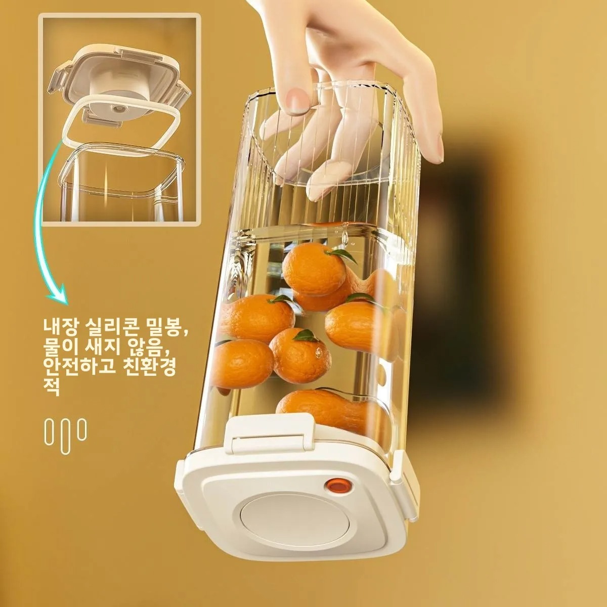Plastic Vacuum Sealed Tank Cof - Food Storage Vacuum Seal recension och pris