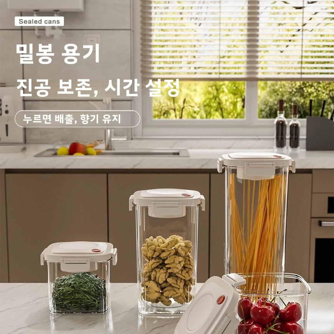 Plastic Vacuum Sealed Tank Cof - Food Storage Vacuum Seal recension och pris