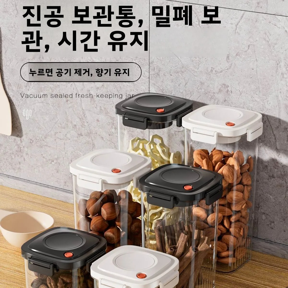 Plastic Vacuum Sealed Tank Cof - Food Storage Vacuum Seal recension och pris