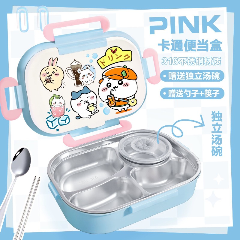 Hot Chiikawa Insulated Lunch B - Food Storage Hot recension och pris