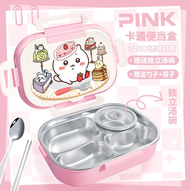 Hot Chiikawa Insulated Lunch B - Food Storage Hot recension och pris