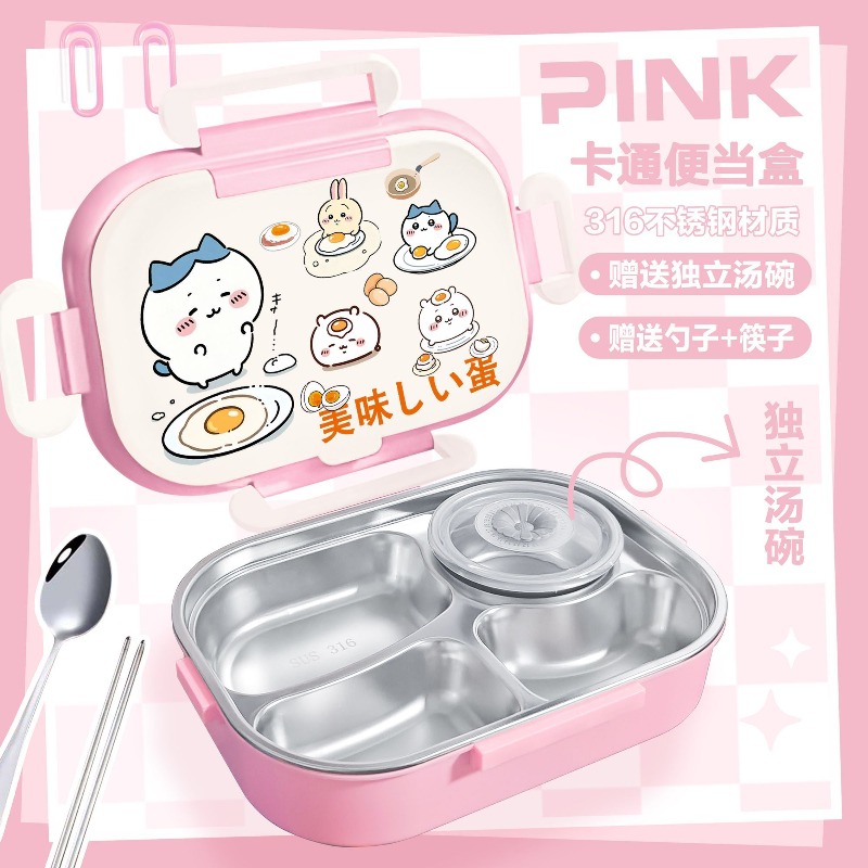 Hot Chiikawa Insulated Lunch B - Food Storage Hot recension och pris