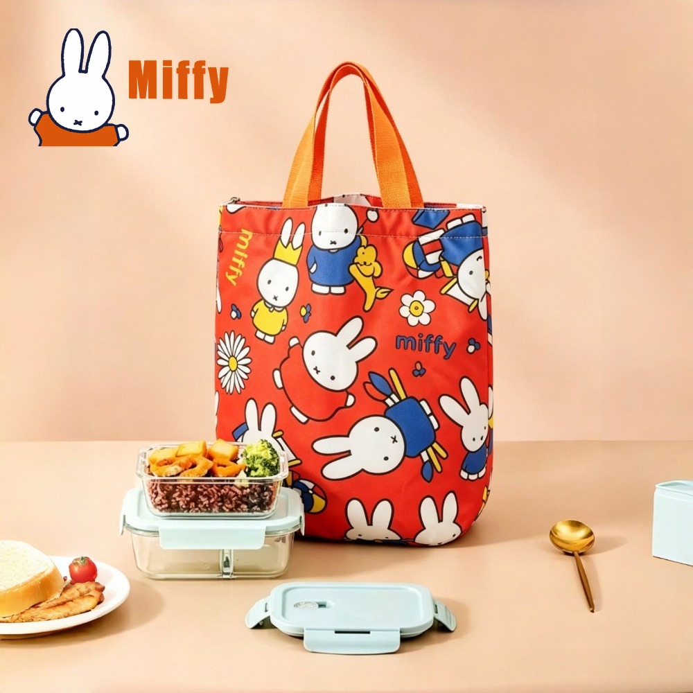 Kawaii Miffy Lunch Bag Cute Ra - Food Storage Organiser recension och pris
