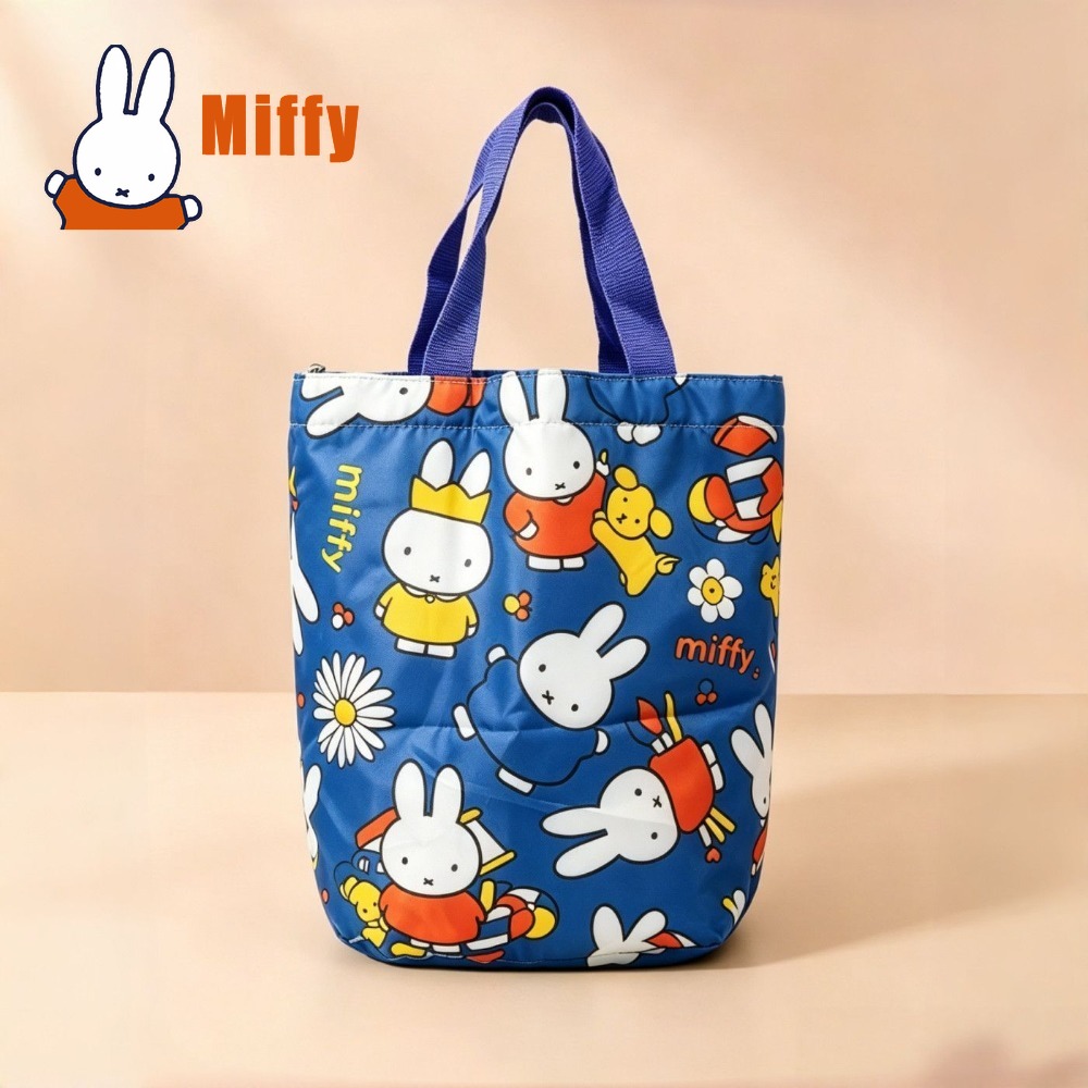 Kawaii Miffy Lunch Bag Cute Ra - Food Storage Organiser recension och pris