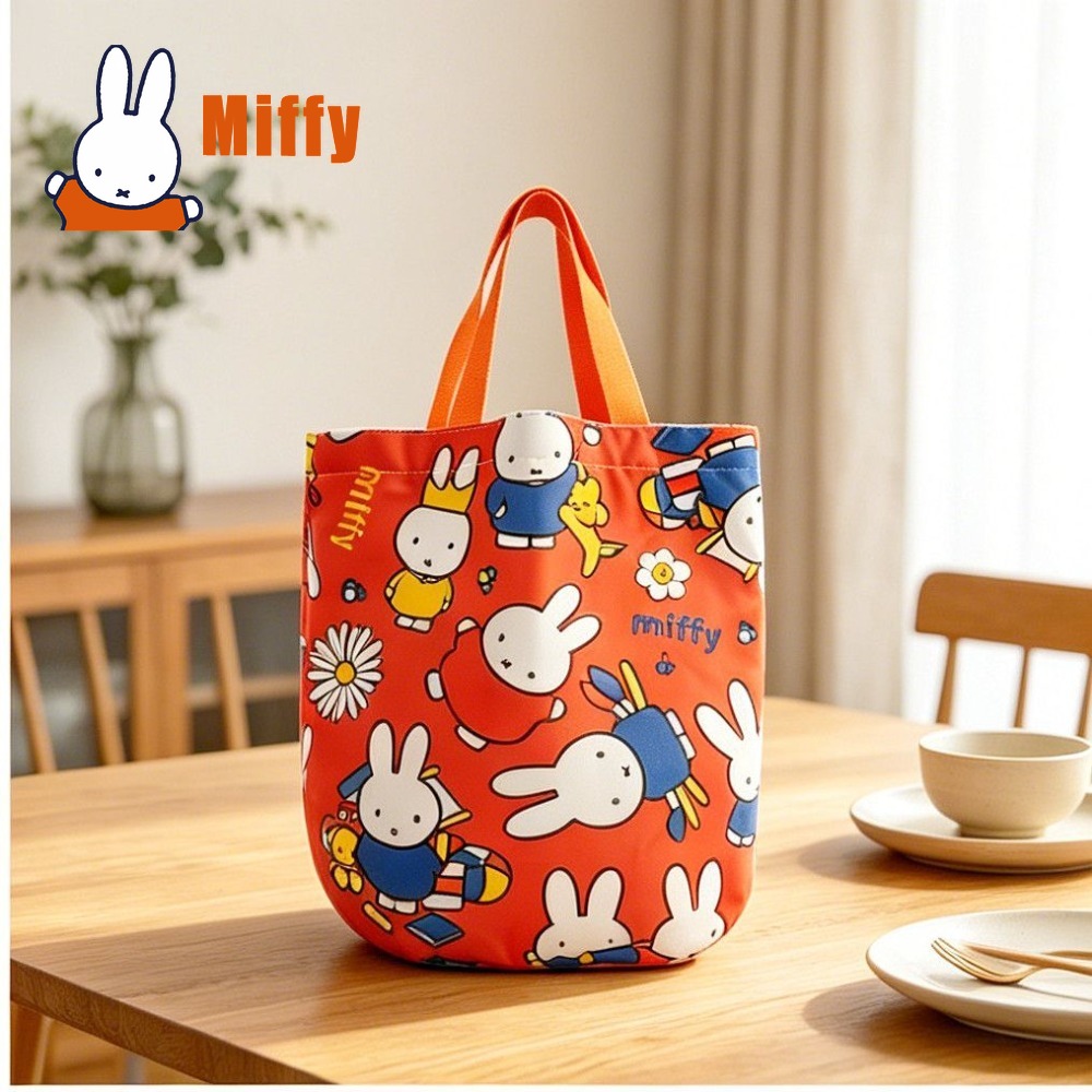 Kawaii Miffy Lunch Bag Cute Ra - Food Storage Organiser recension och pris