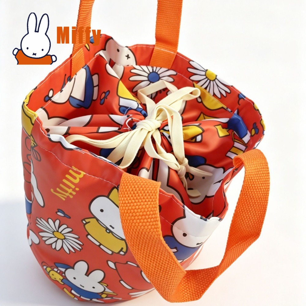 Kawaii Miffy Lunch Bag Cute Ra - Food Storage Organiser recension och pris