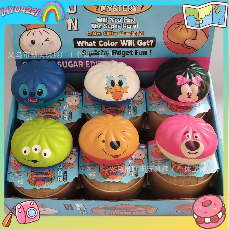 Alien Squishy Pu Slow Rebound  - Food Storage Hot recension och pris