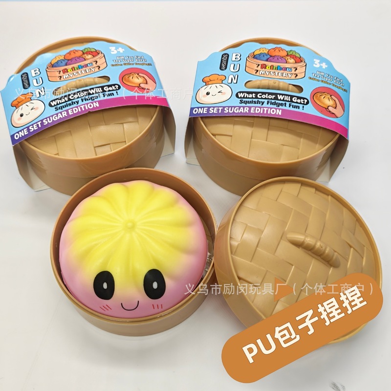 Alien Squishy Pu Slow Rebound  - Food Storage Hot recension och pris