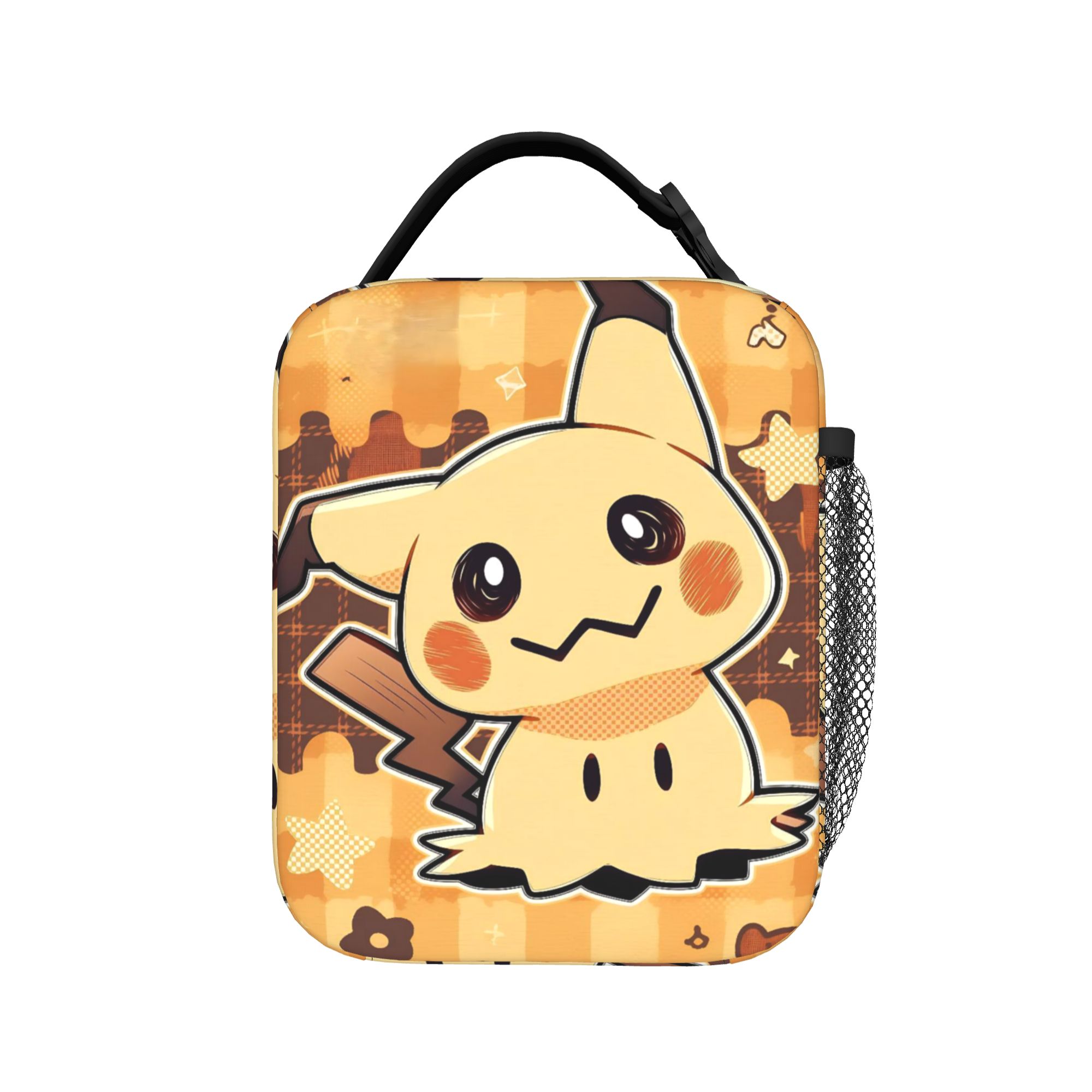 Mimikyus Cute Insulated Lunch  - Food Storage Hot recension och pris