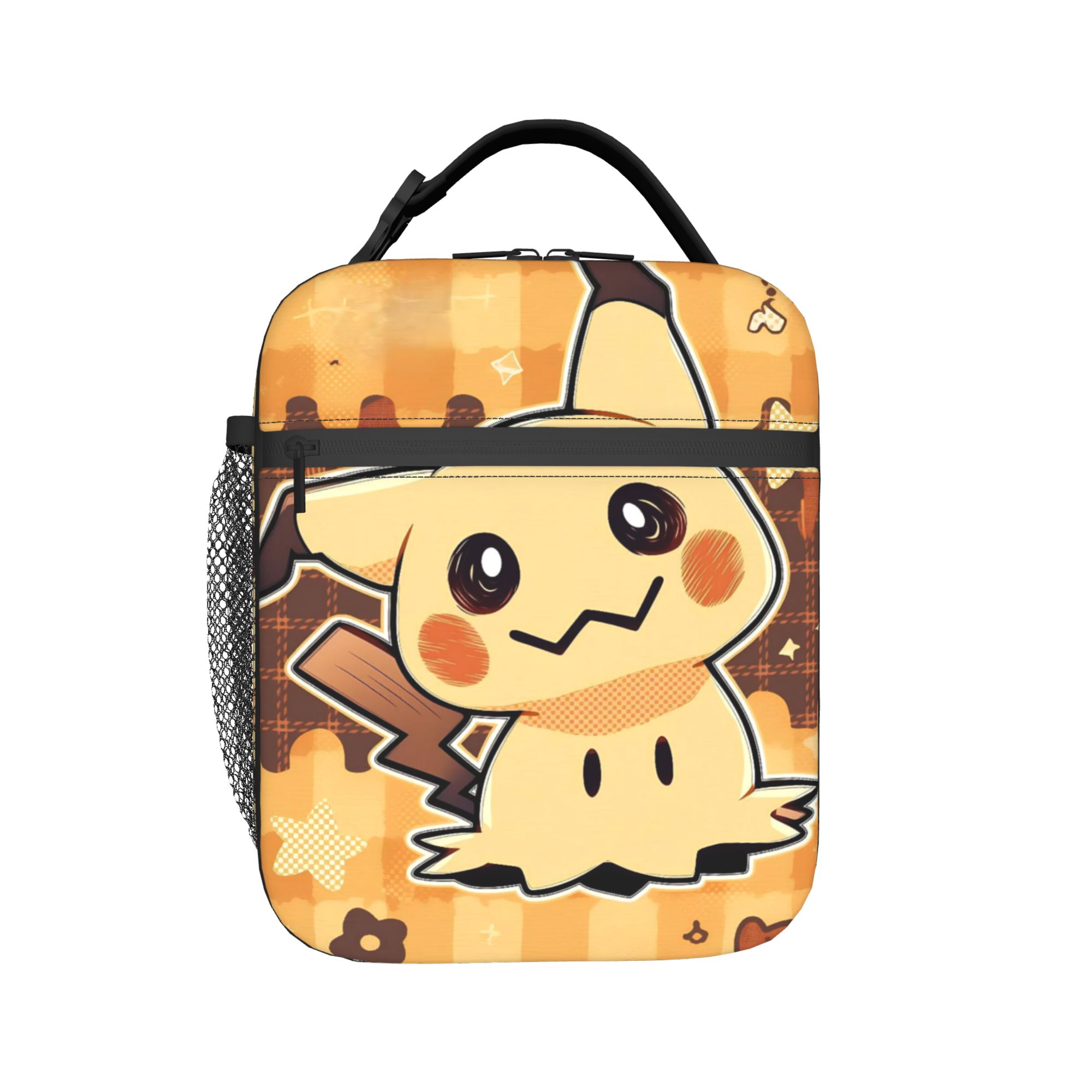 Mimikyus Cute Insulated Lunch  - Food Storage Hot recension och pris